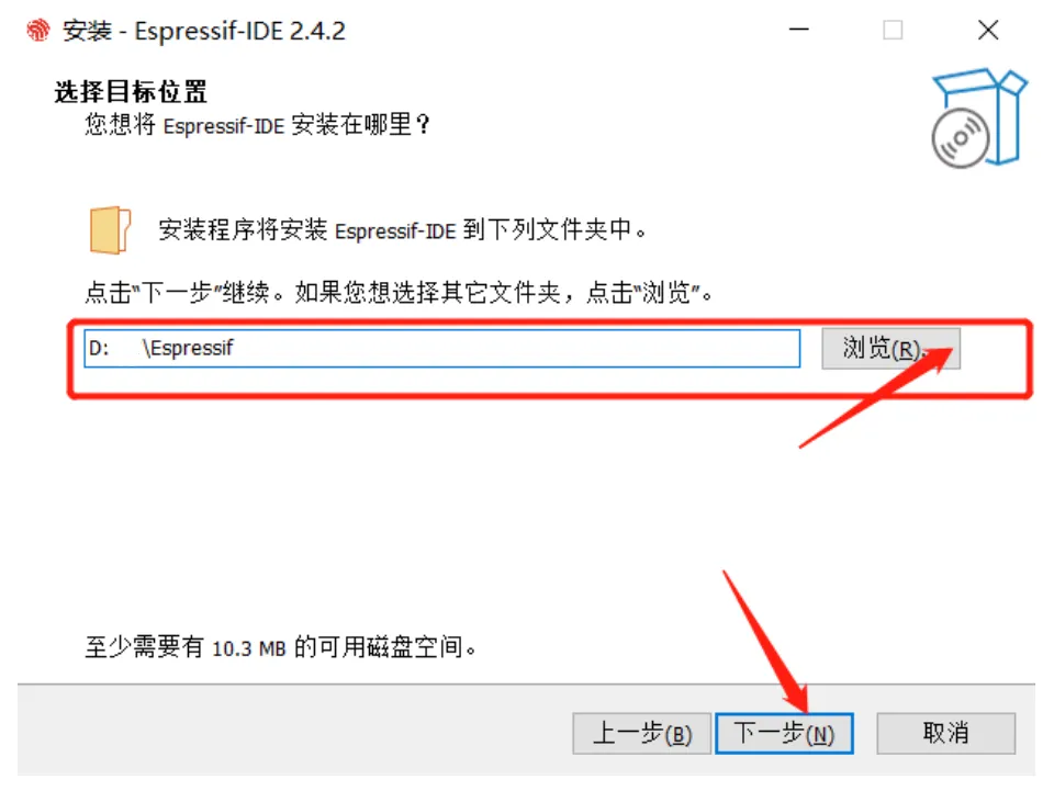 路径